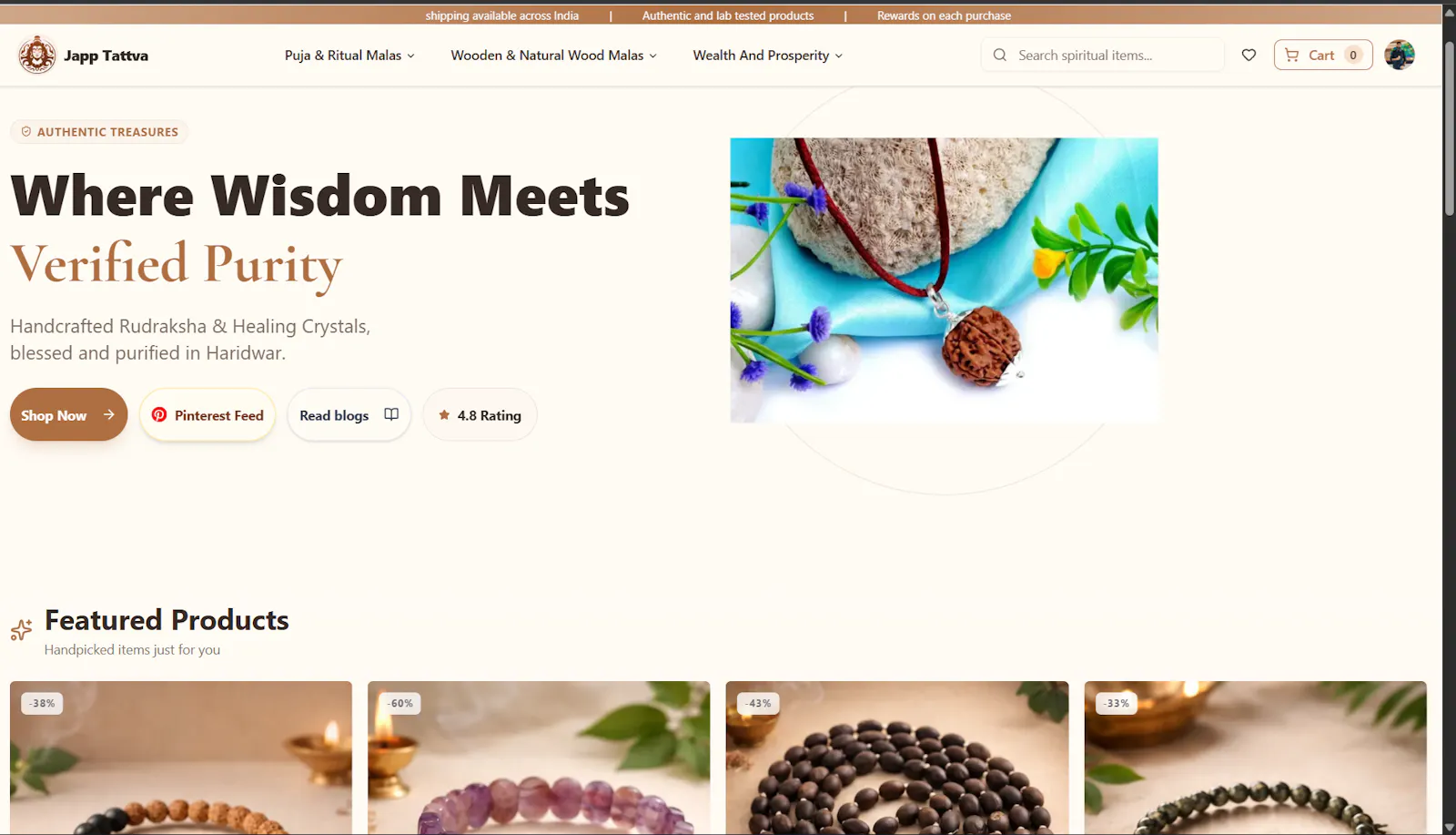 Japp Tattva screenshot 2