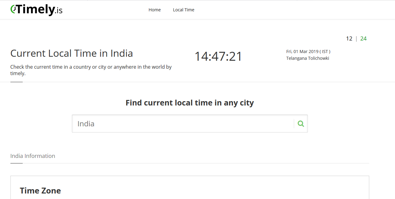 Time Zone Converter gallery image