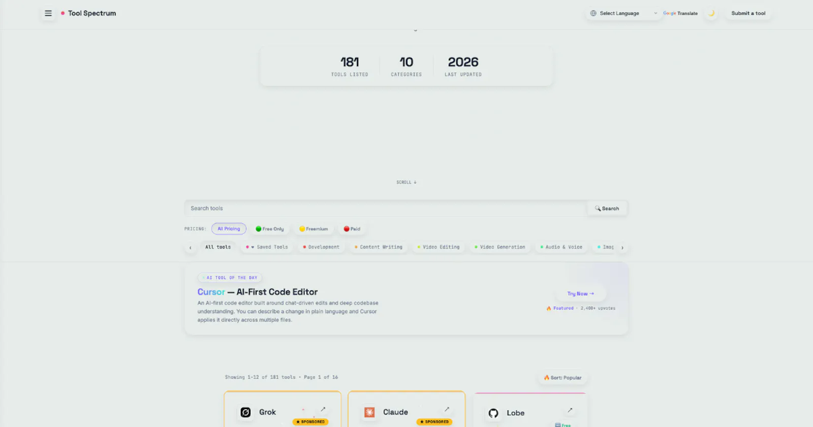 tool spectrum screenshot 1