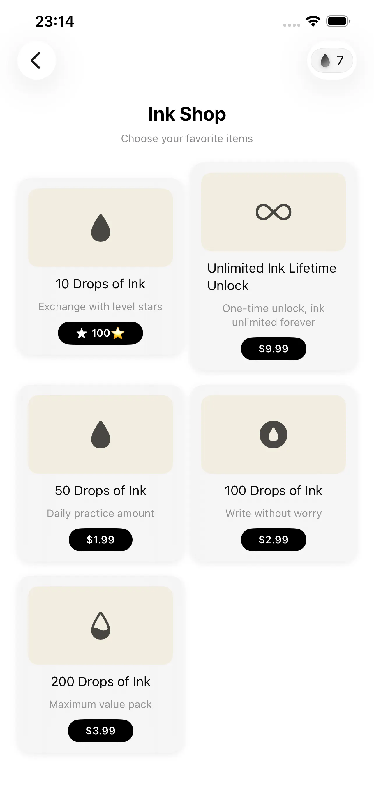 Moyun: Ink Relax ASMR  IOS APP gallery image