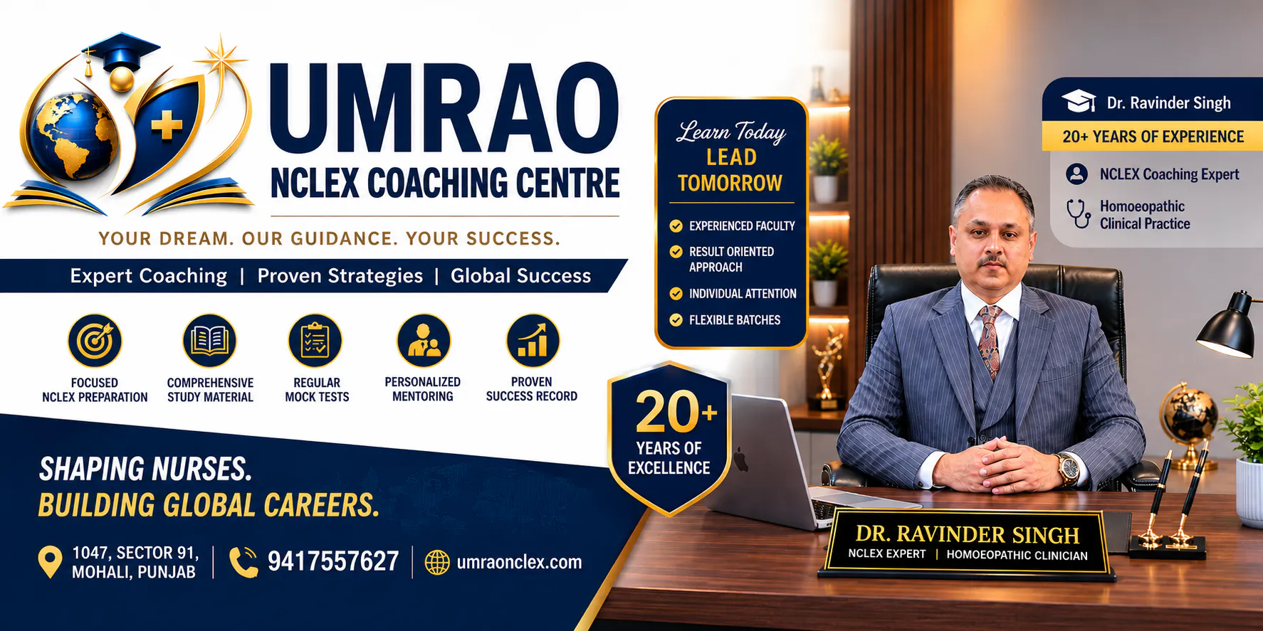 Umrao NCLEX Coaching Centre gallery image