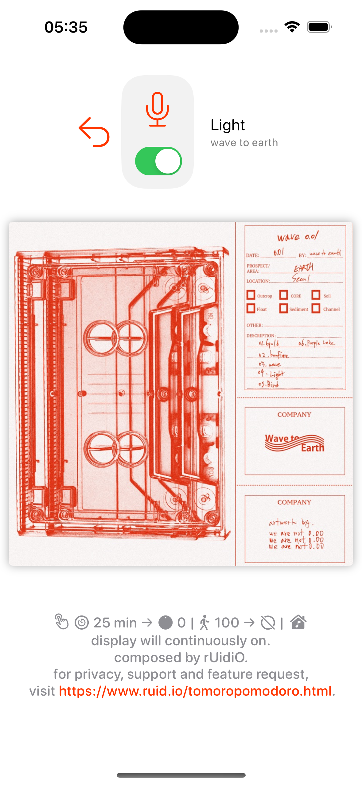 tomoropomodoro gallery image