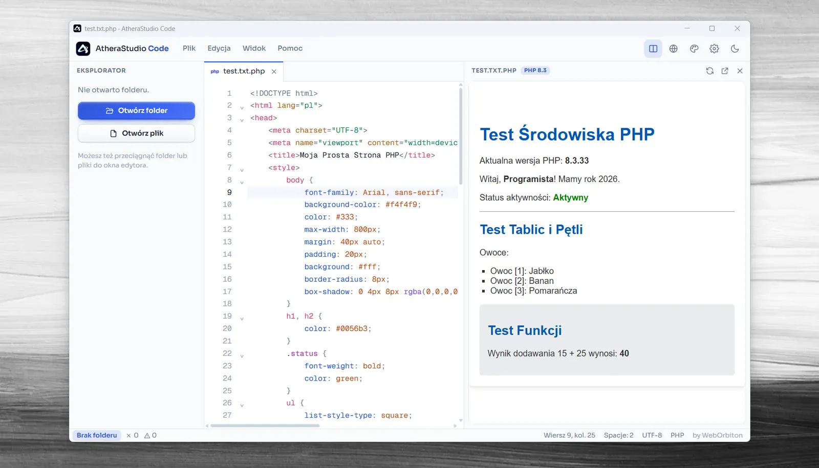AtheraStudio Code screenshot 2