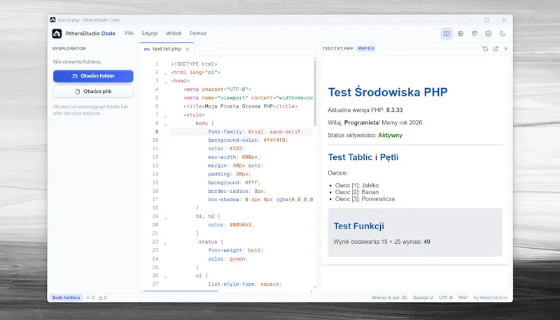 AtheraStudio Code screenshot 2