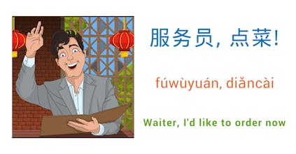 Meshtag gallery image