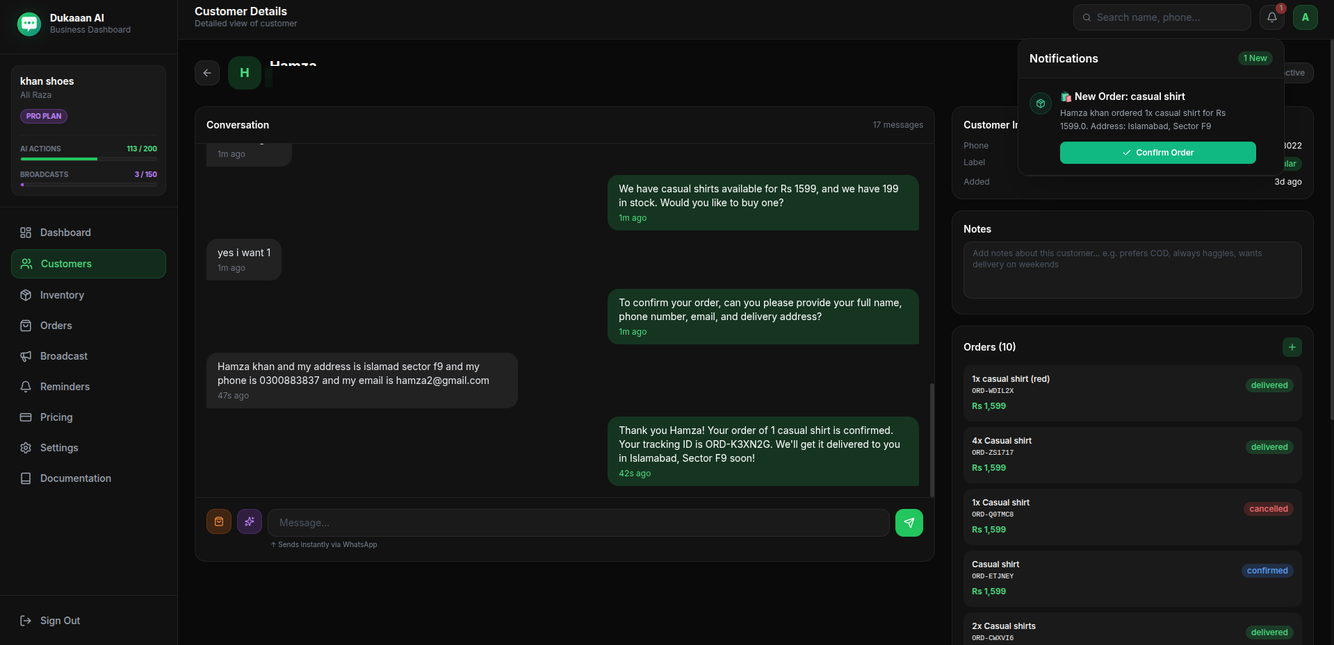 Dukaaan AI gallery image
