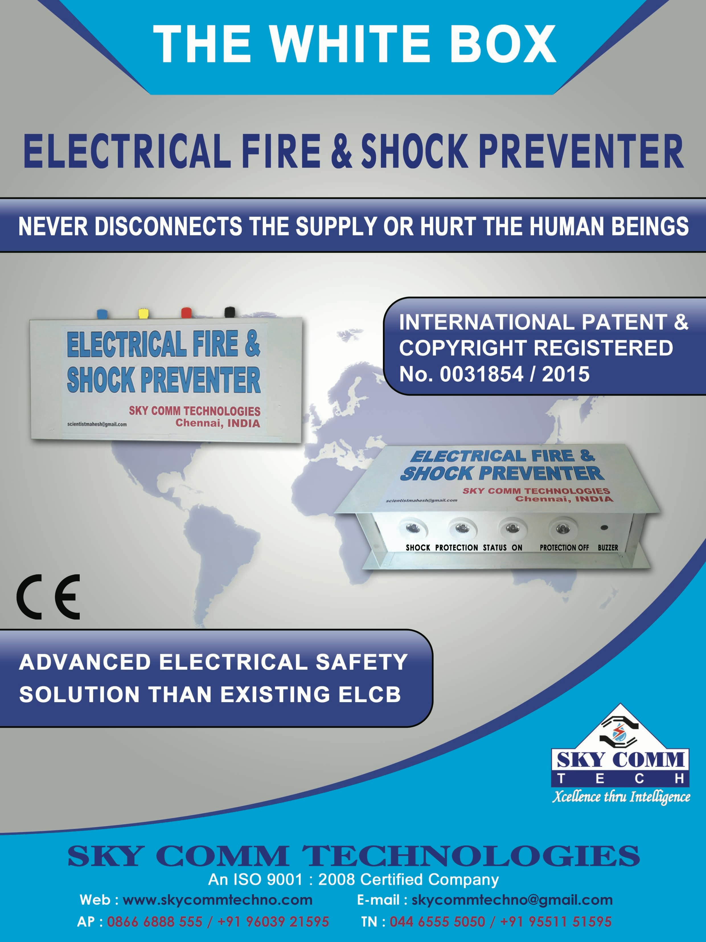 Electrical Fire & Shock Preventer gallery image