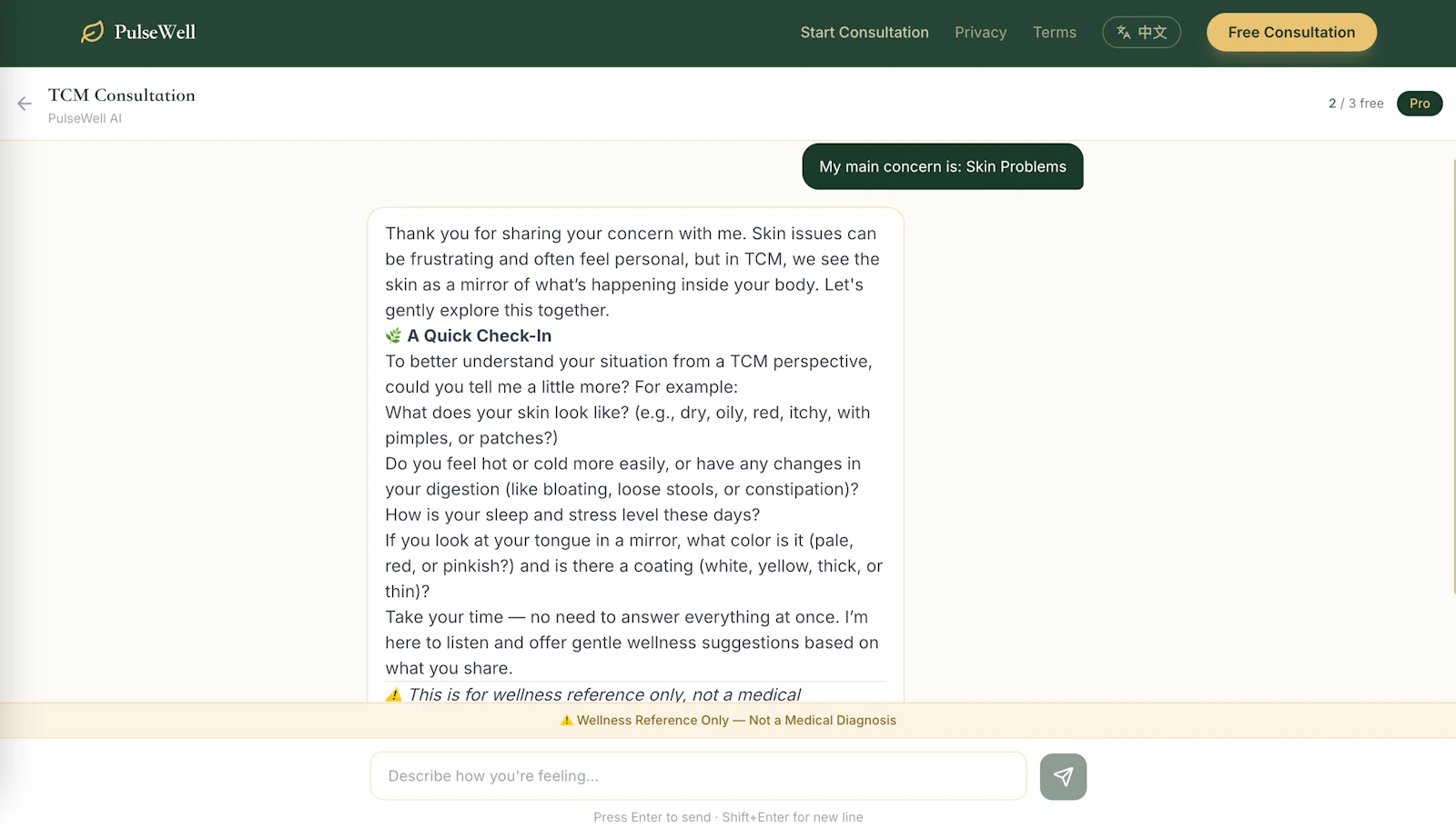 PulseWell screenshot 3
