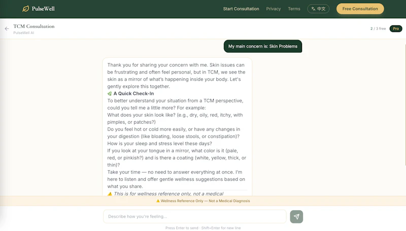 PulseWell screenshot 3