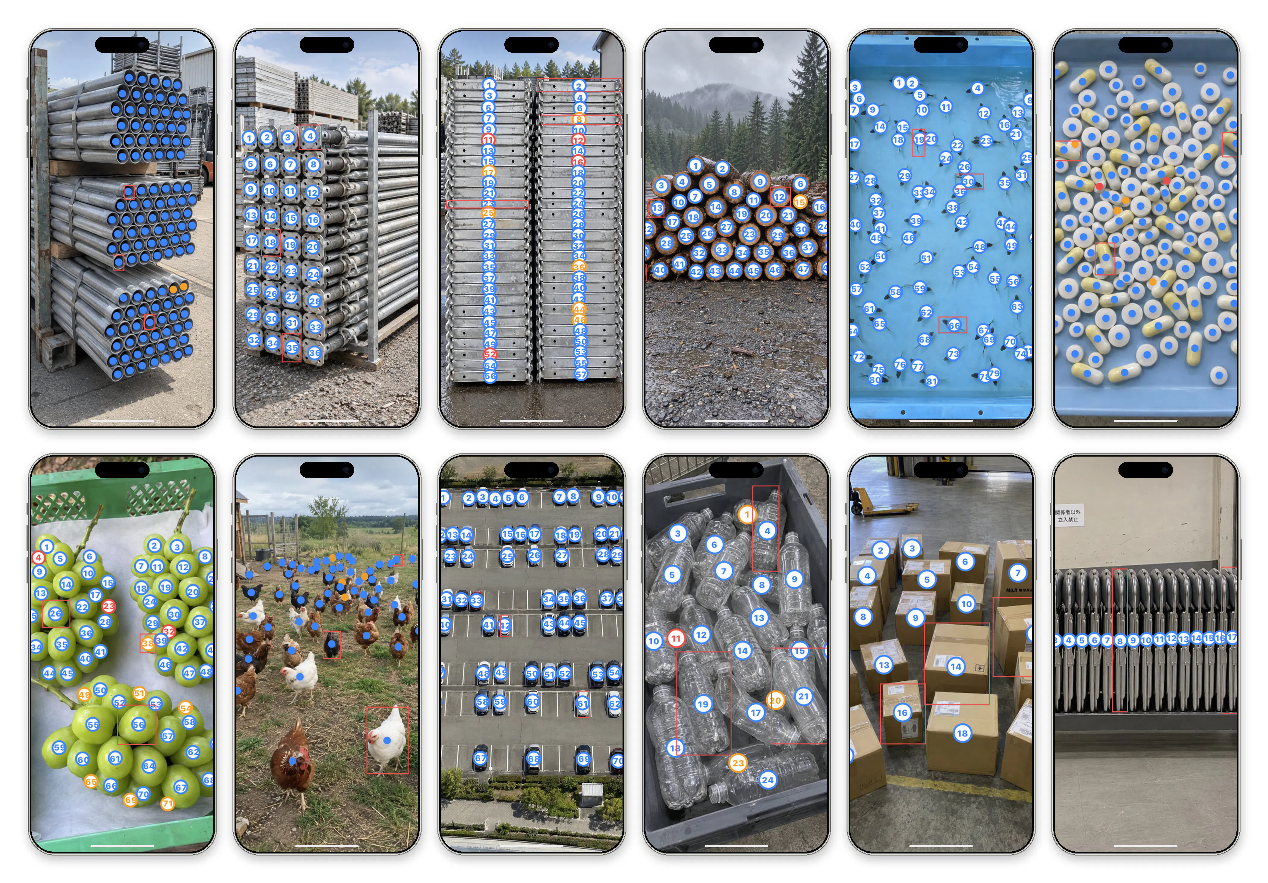 SmartCheck gallery image