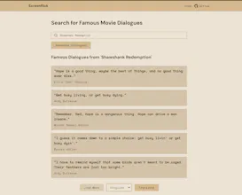 Screenflick gallery image