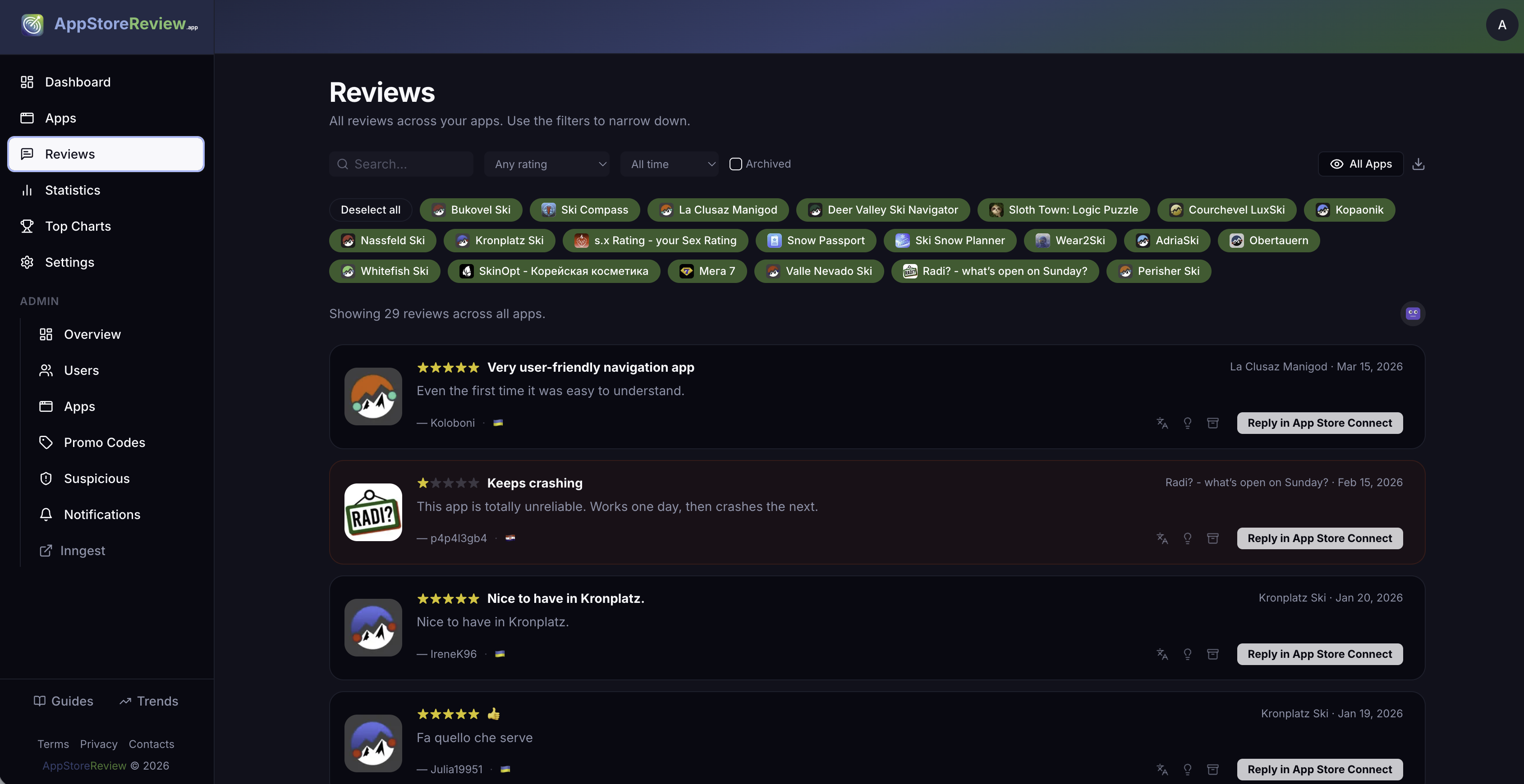 AppStoreReview.app gallery image