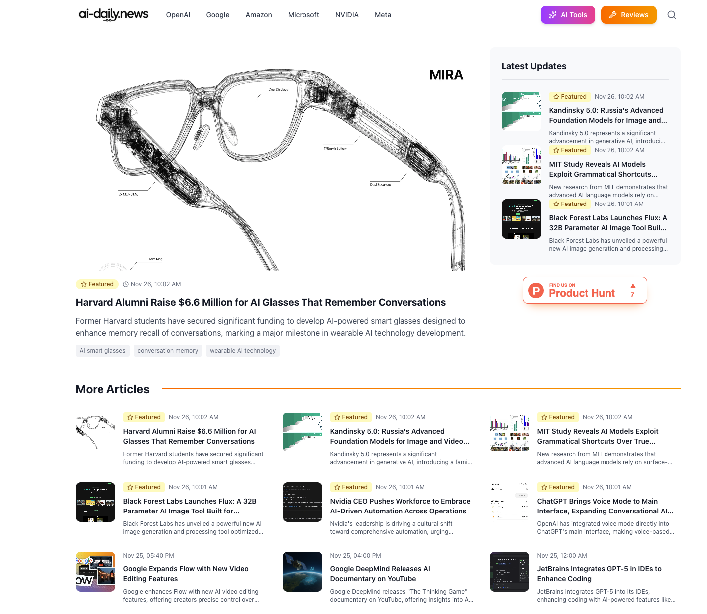 Ai Daily News - AI Tools Marketplace - Main product screenshot demonstrating key features and user interface