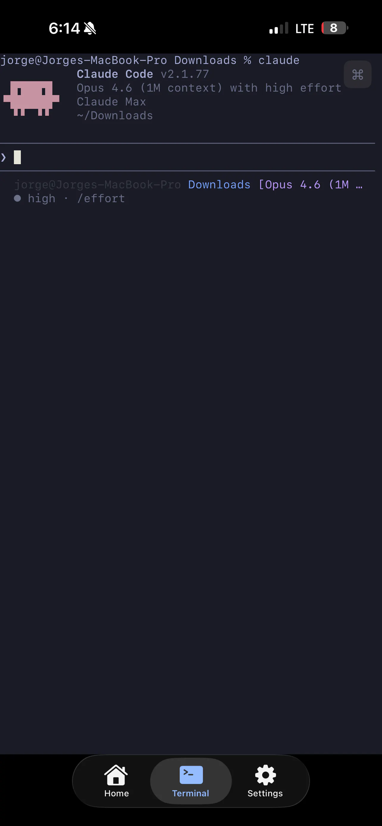 MultiplexTerm 제품 배너