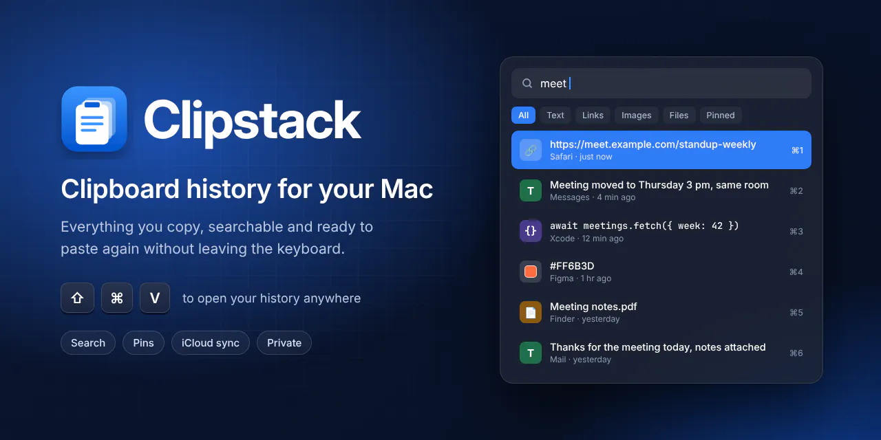 ClipStack gallery image