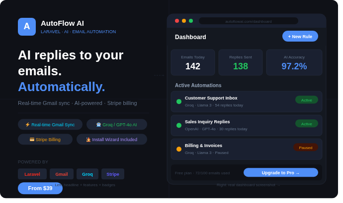 Autoflow AI