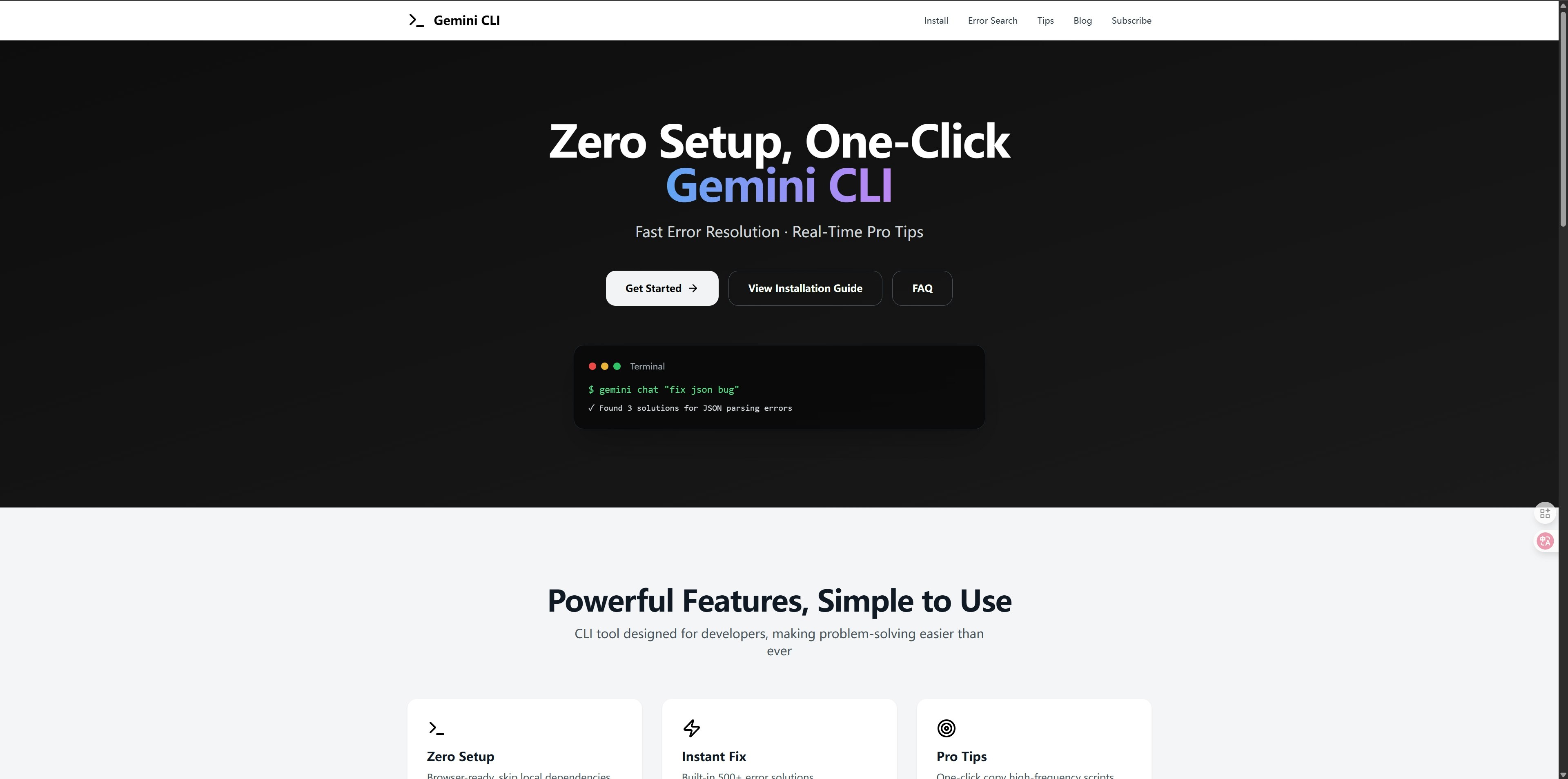 Gemini CLI gallery image