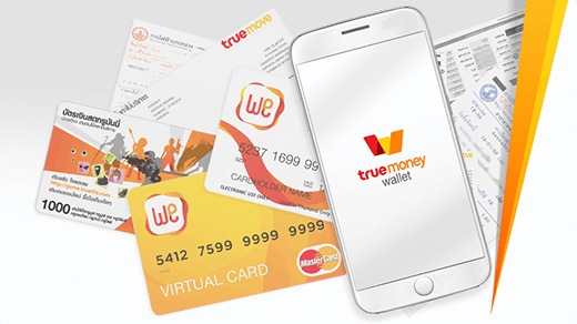 True Money gallery image