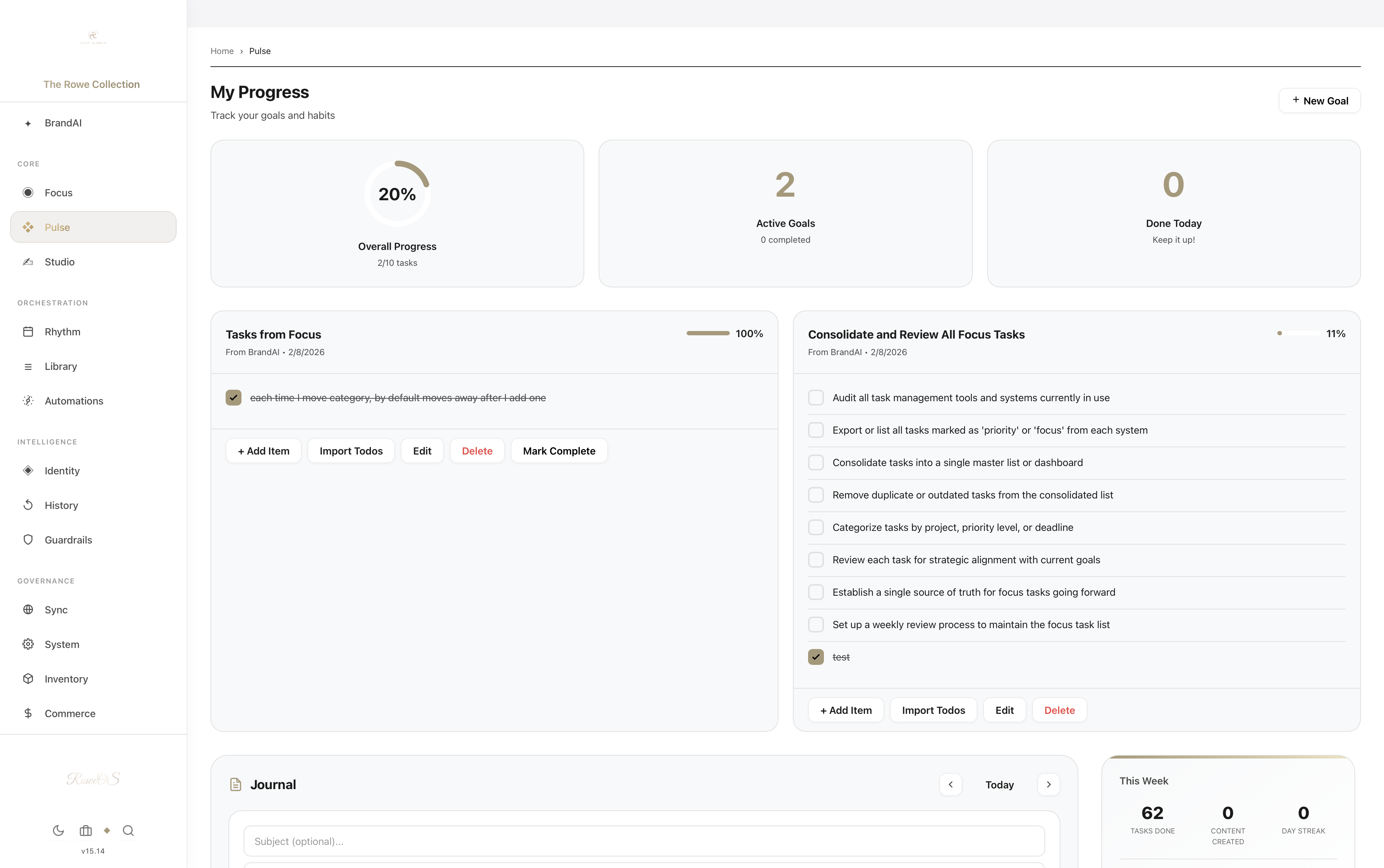 RoweOS gallery image