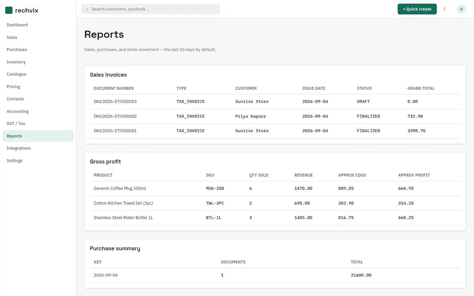 Rechvix  screenshot 4