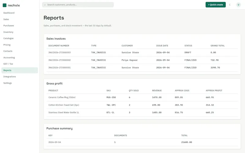 Rechvix  screenshot 4