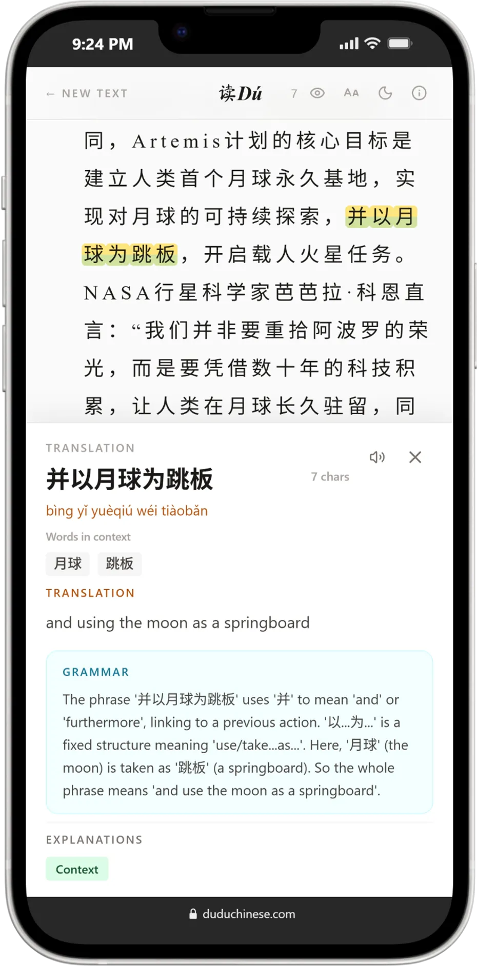 스크린샷 1