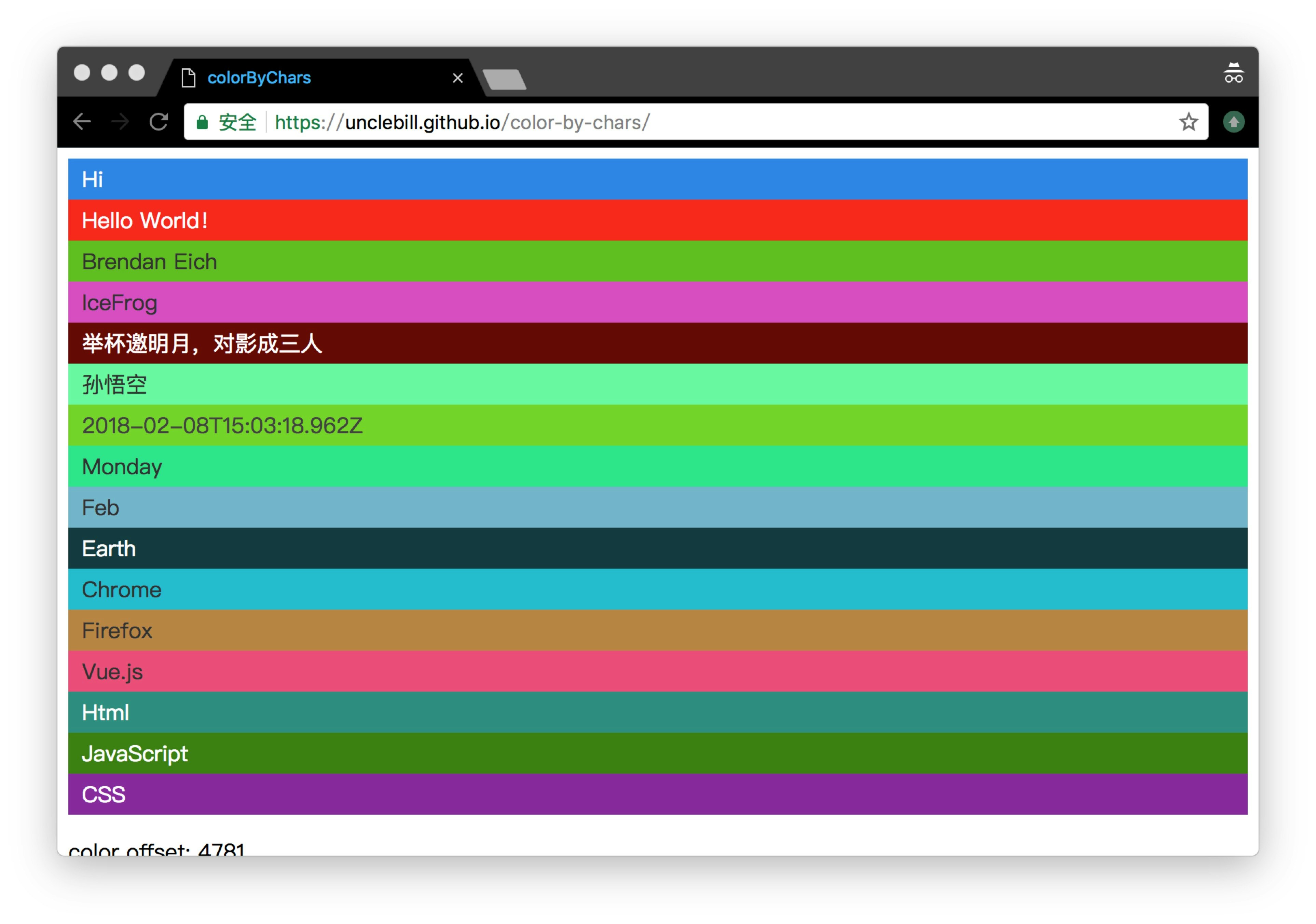 color-by-chars gallery image