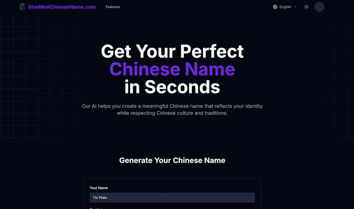 Give Me A Chinese Name