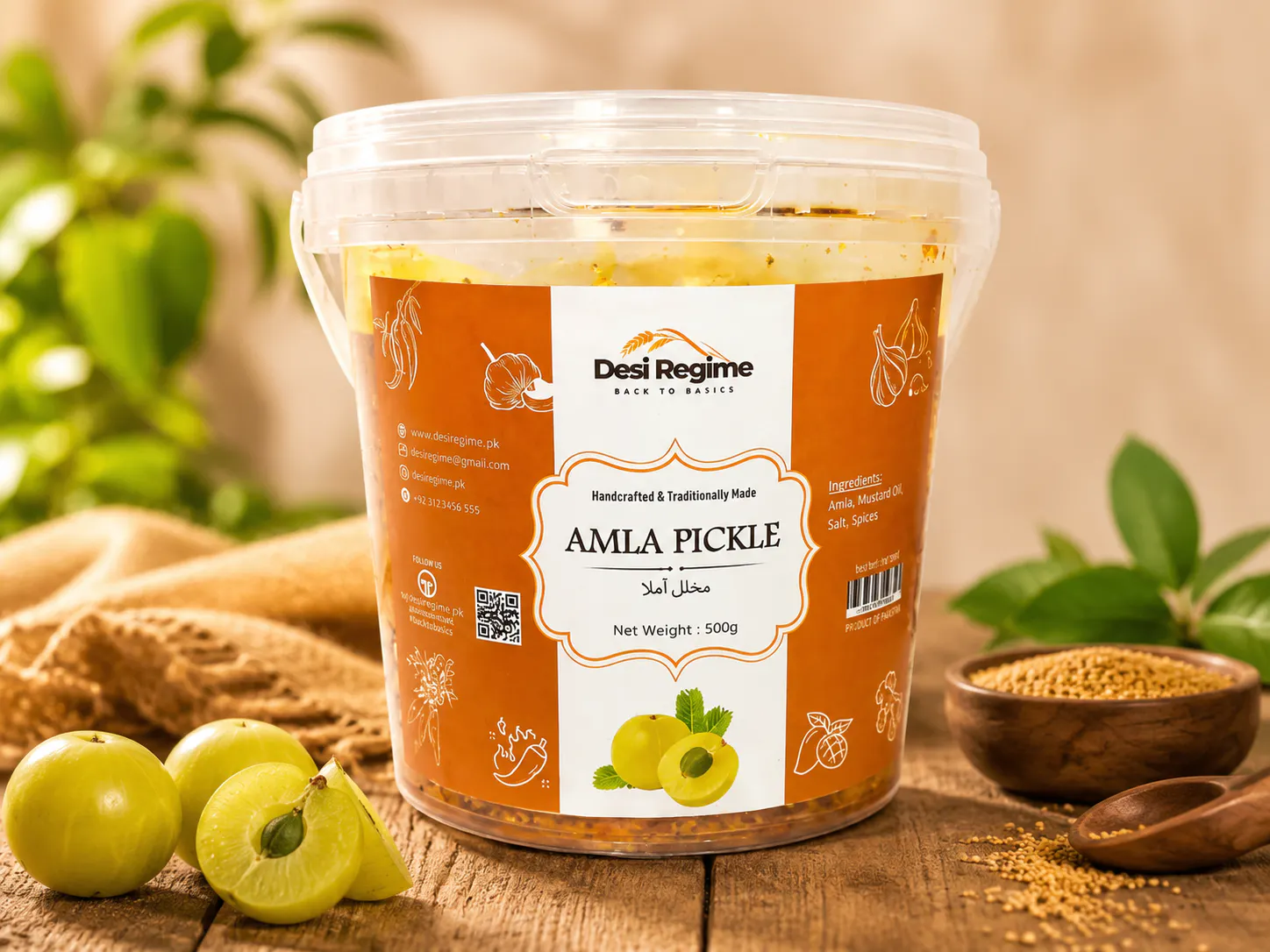 Amla pickle by desi regime Pakistan gallery image