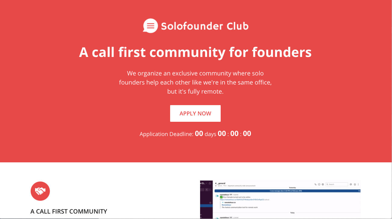 Solofounder Club gallery image