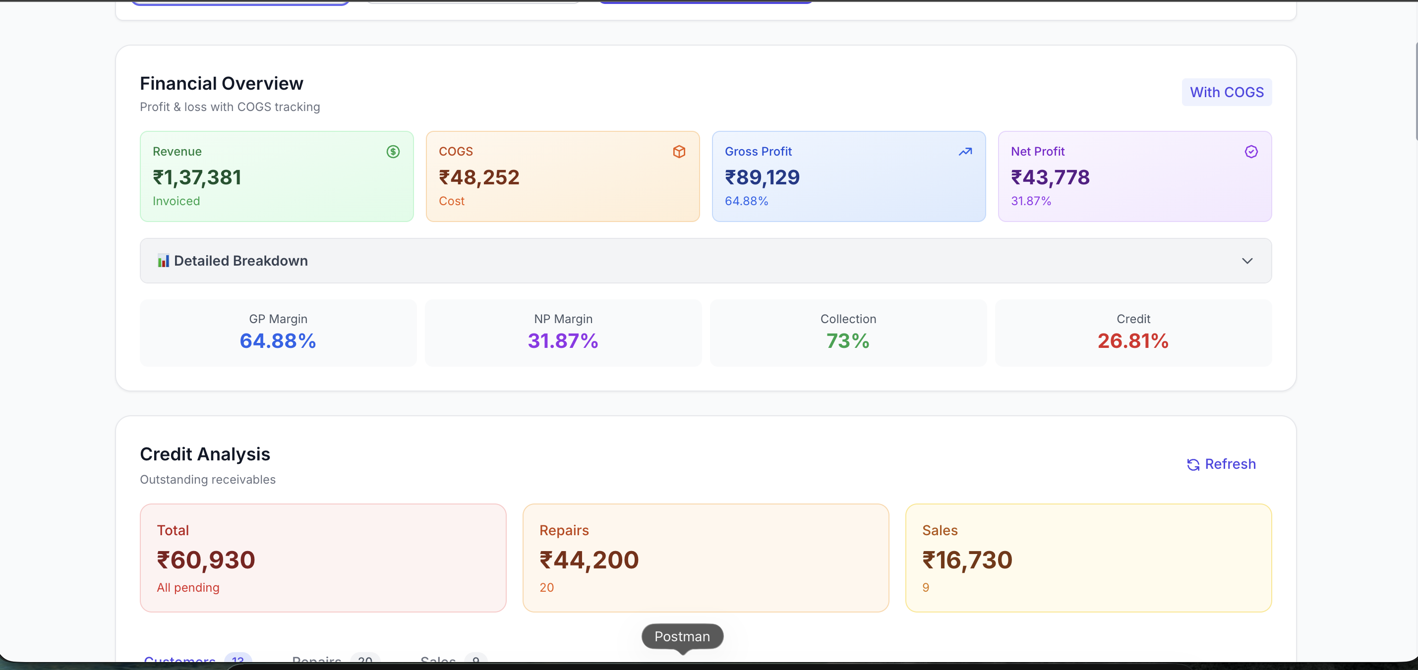 Quikpair gallery image