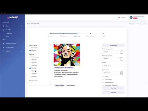 Veezy.Network gallery image