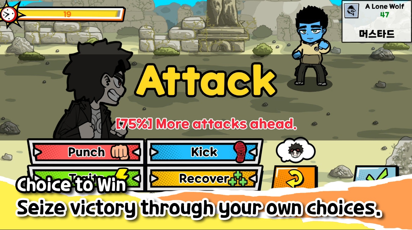 POCKET Fighter - Choice to Win! Real-time Turn Game! POCKET Fighter media 6