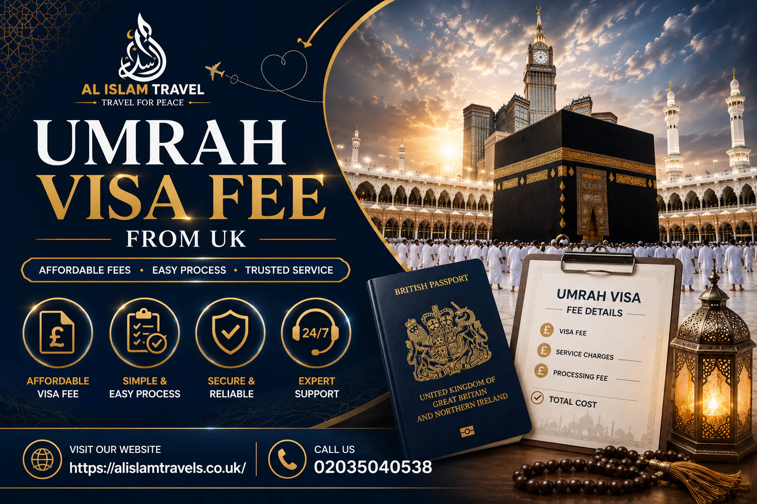 Al Islam Travels UK gallery image