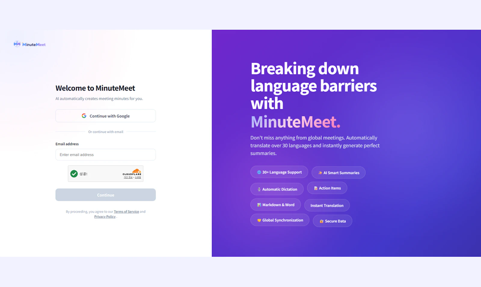 MinuteMeet screenshot 2