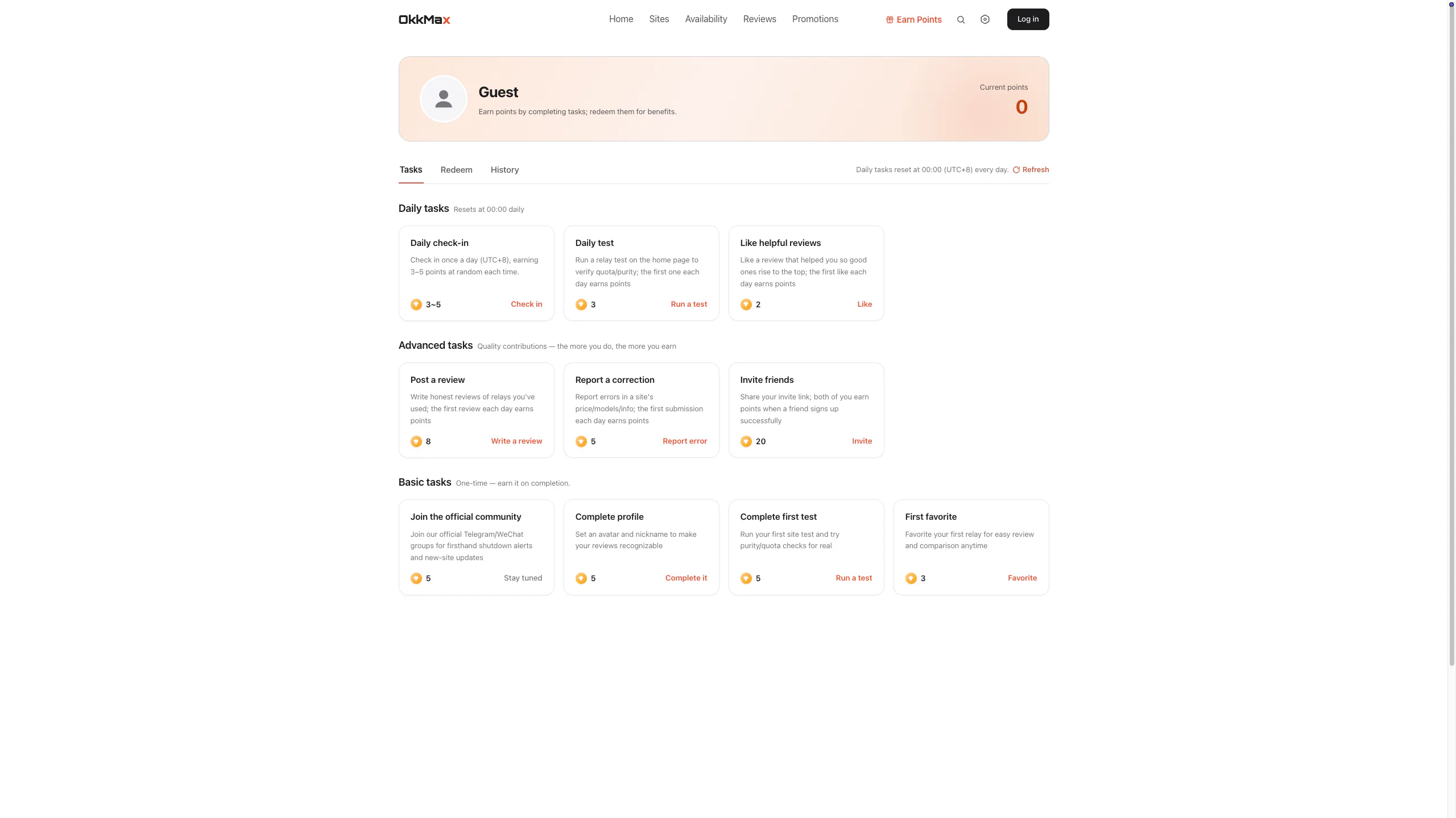 OkkMax 截图 5