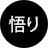 SatoriDB