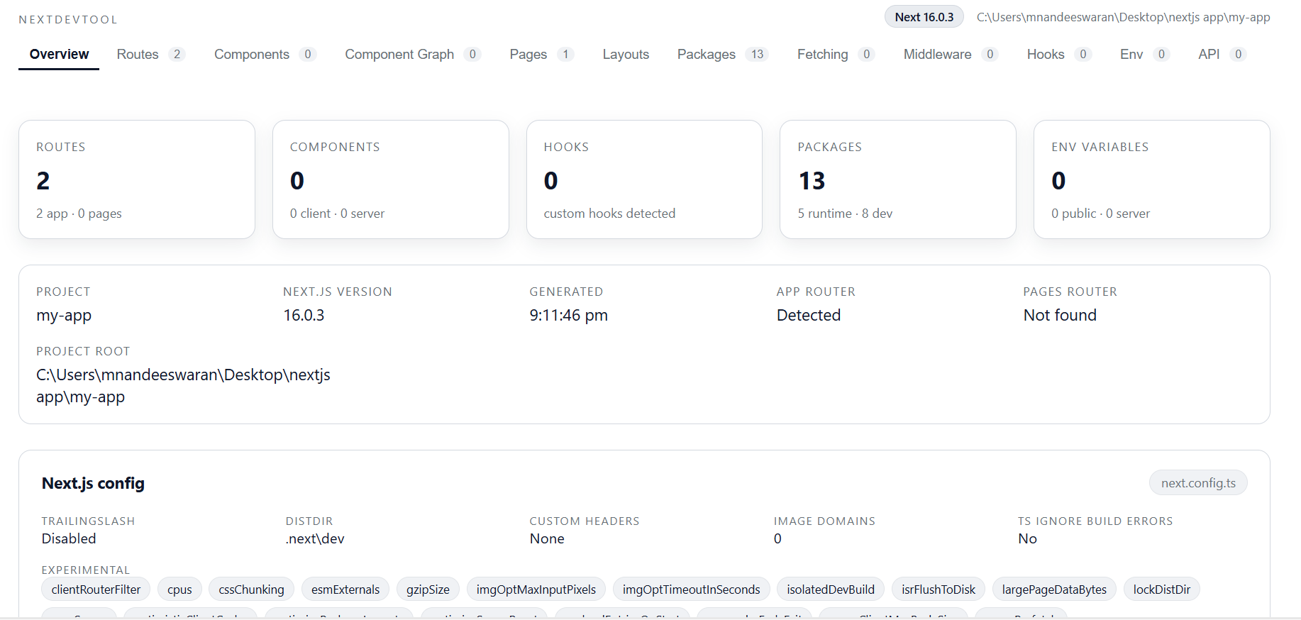 NextDevTool gallery image
