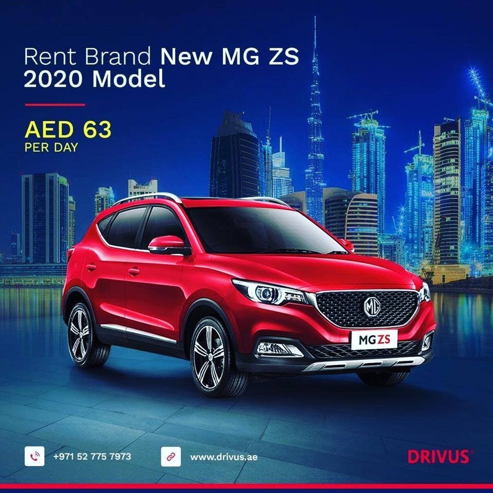 Rent a Car Dubai Motor City gallery image