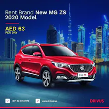 Rent a Car Dubai Motor City gallery image
