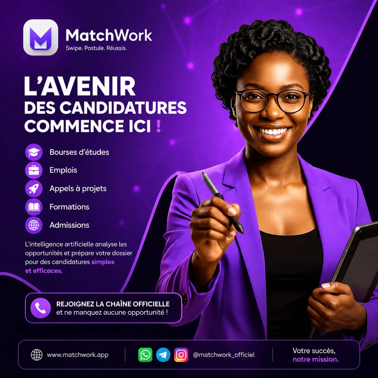 Matchwork gallery image