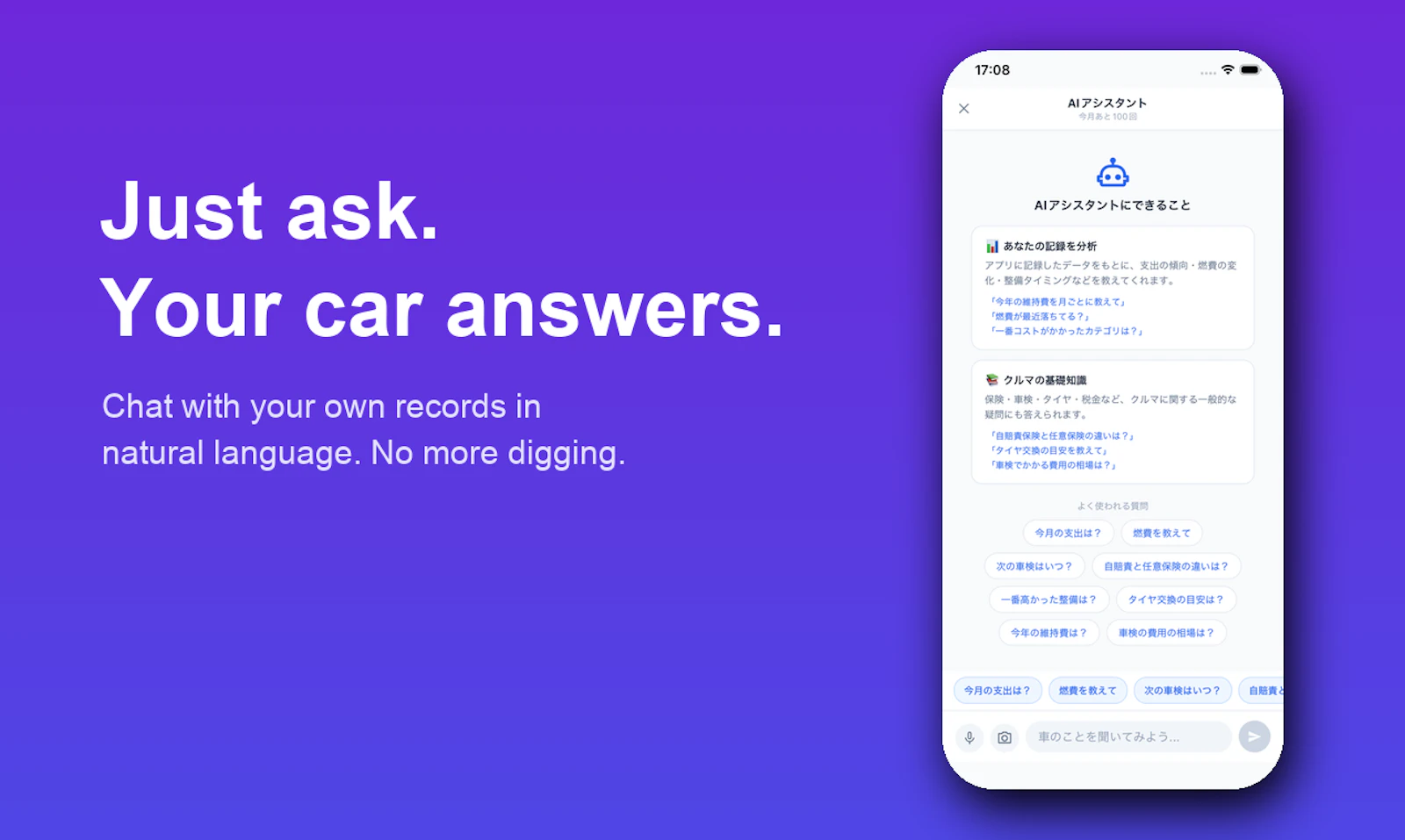 MobiNote screenshot 1