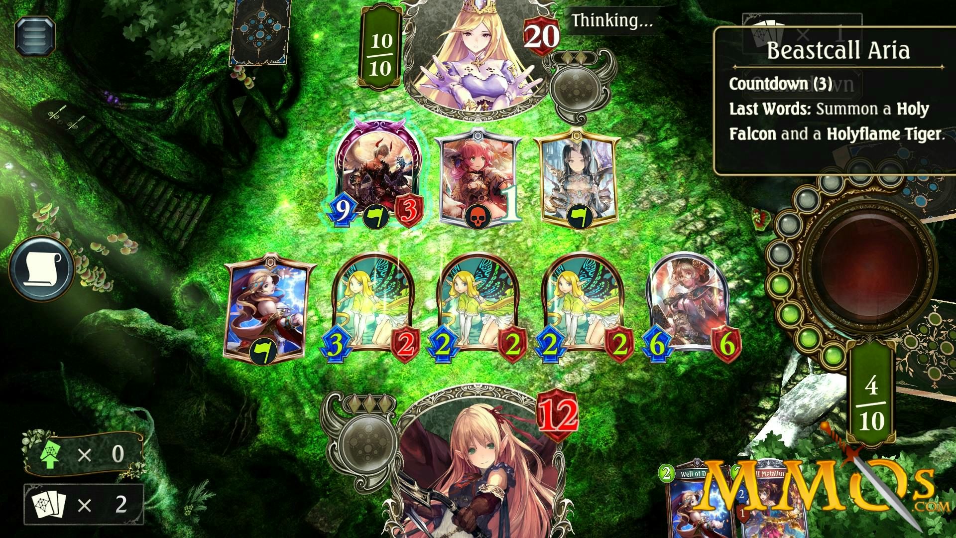 Shadowverse gallery image