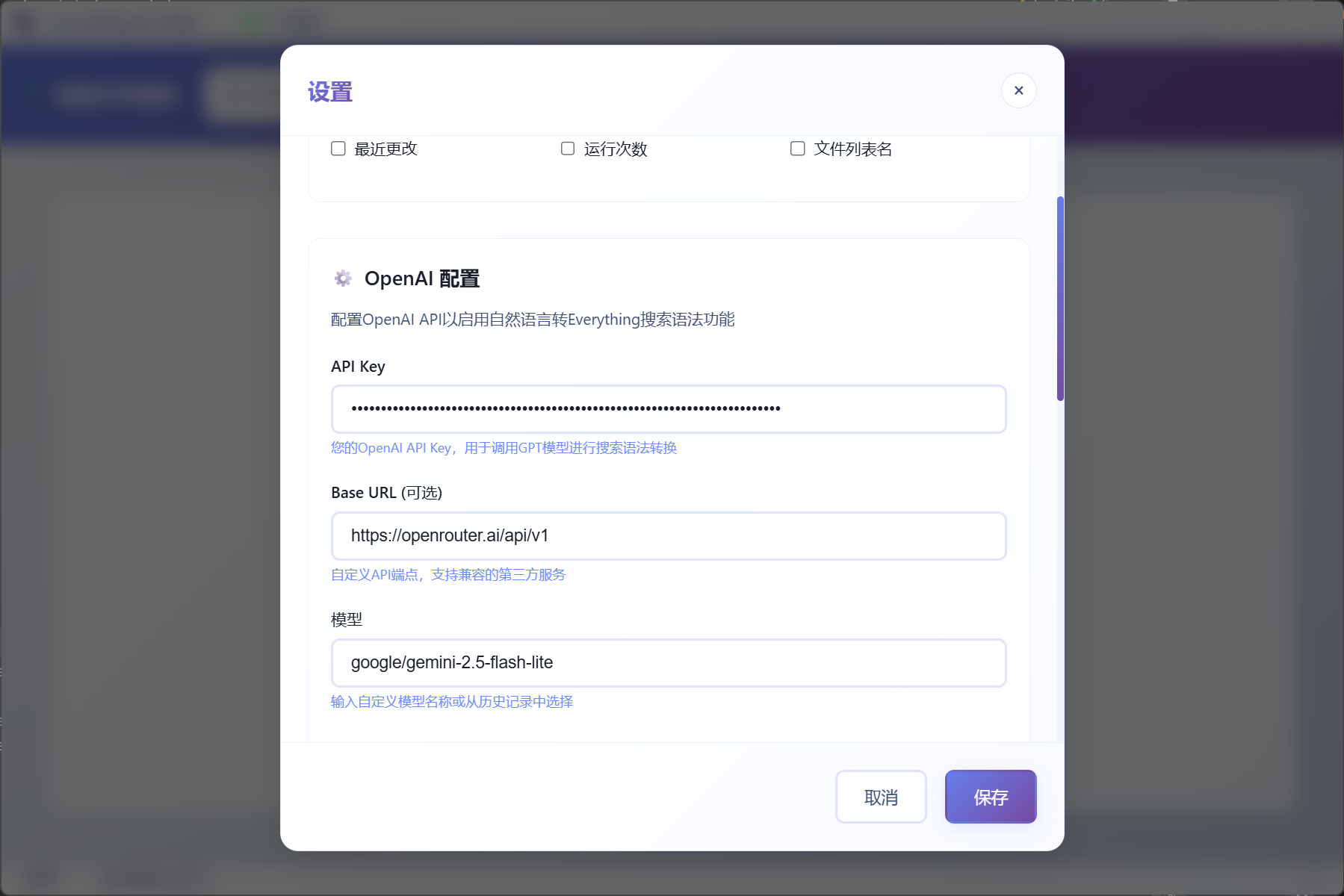 すべてAIチャットメディア1