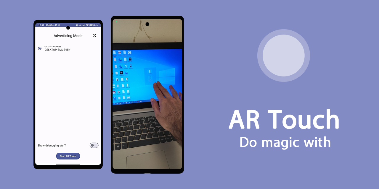 AR Touch media 2