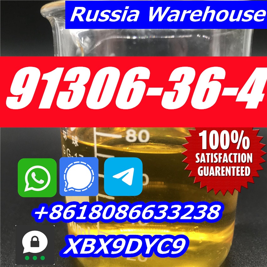 BK4 Huile 91306-36-4 CAS 1451-82-7 media 2