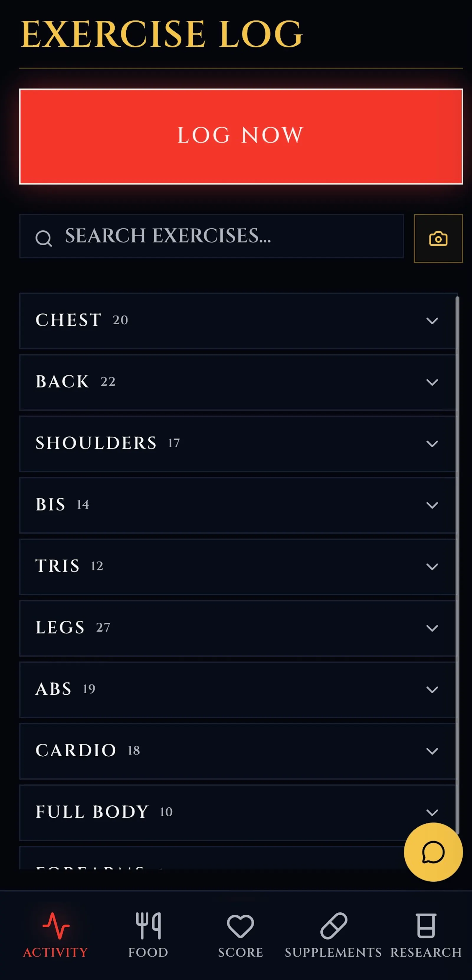 Arete fitness screenshot 4
