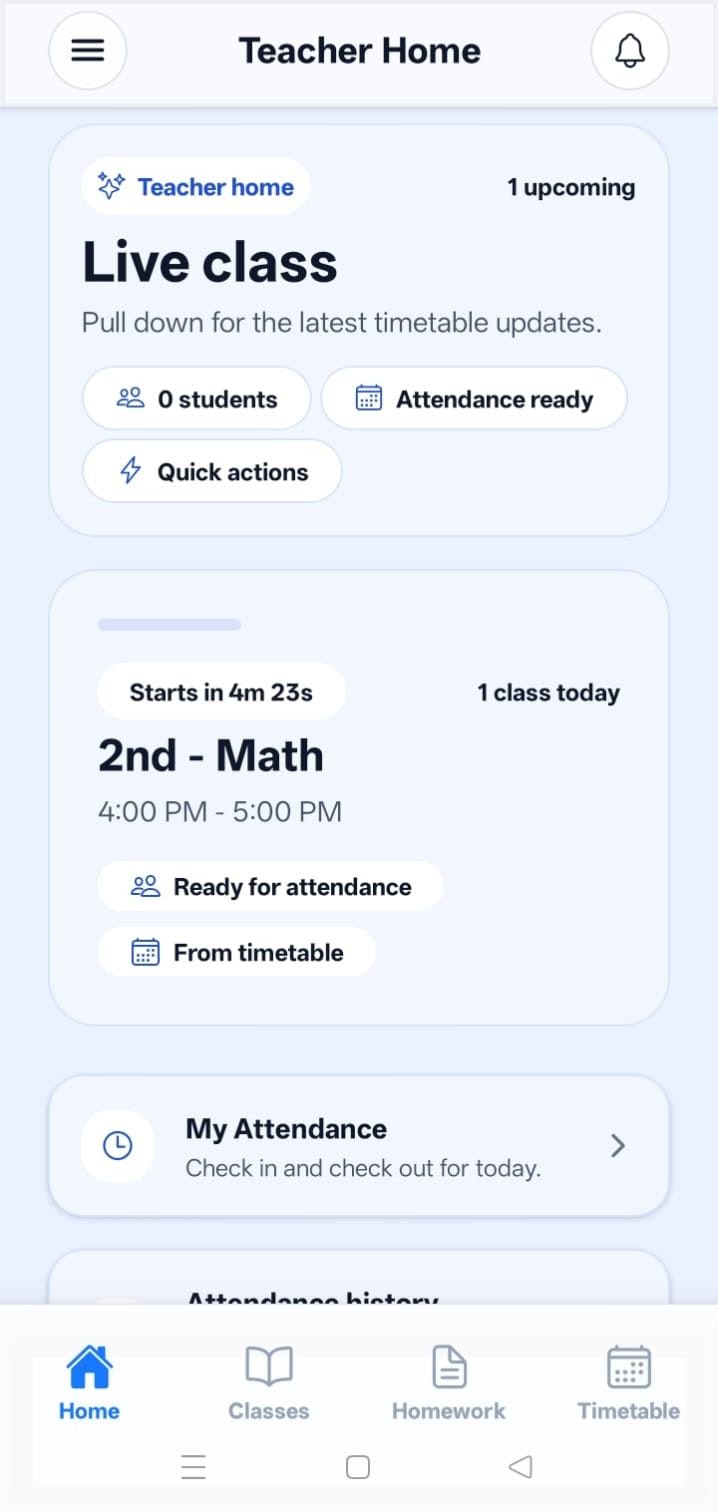 School ERP gallery image