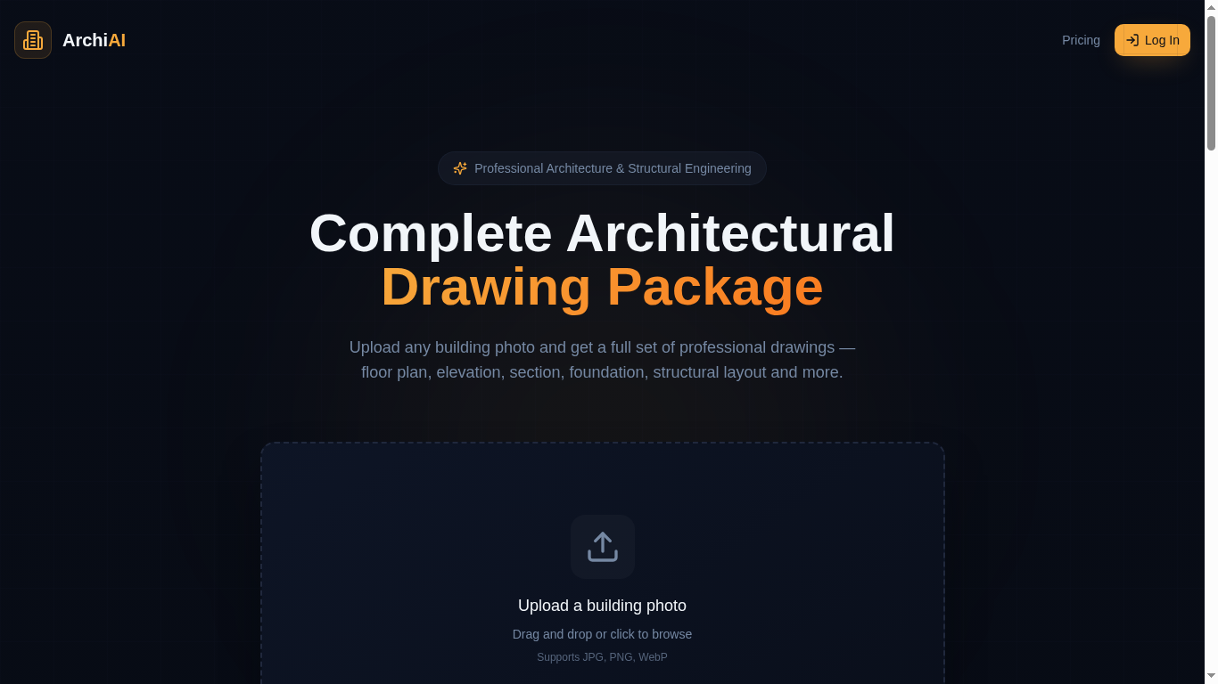 Arich AI gallery image