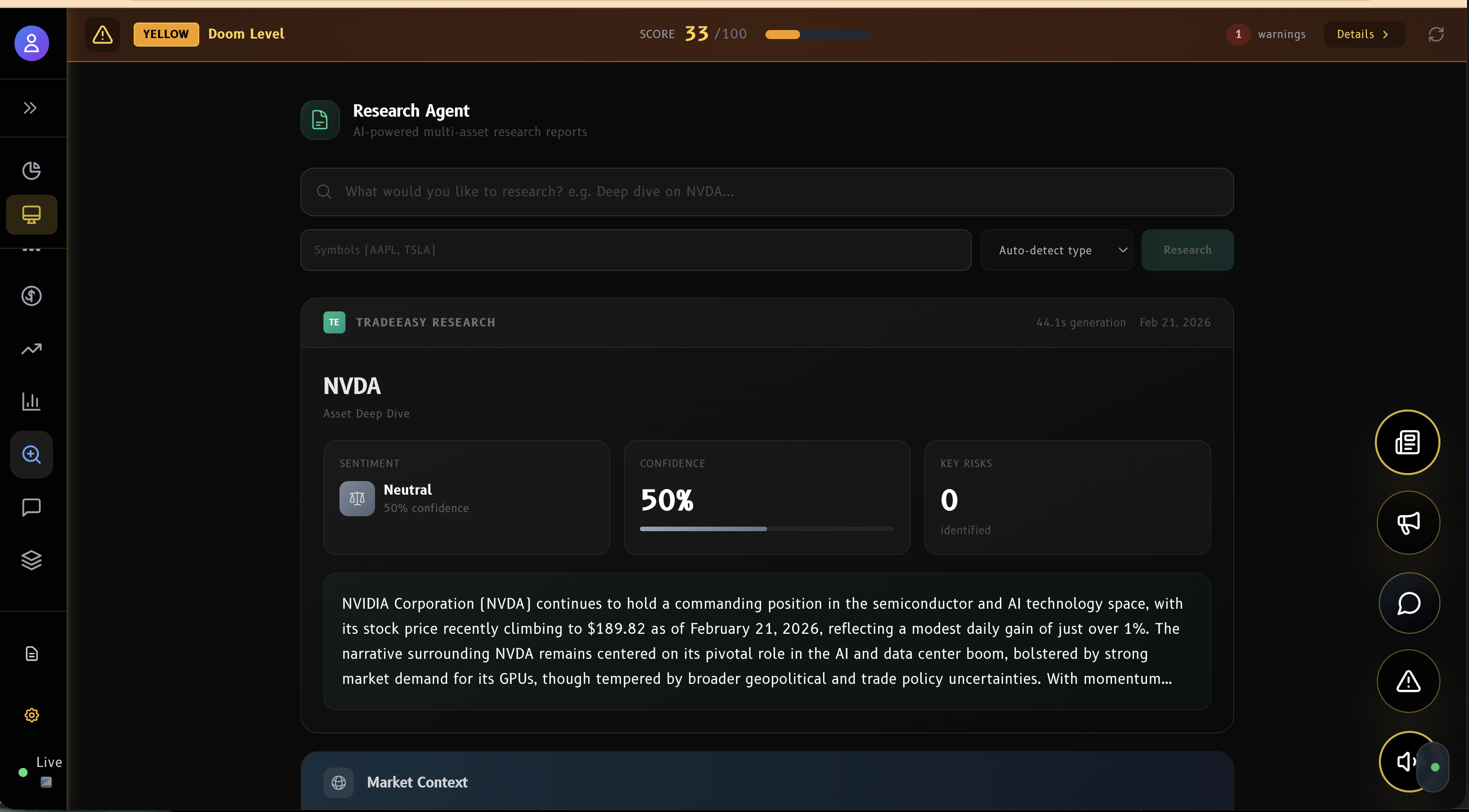 TradeEasy gallery image